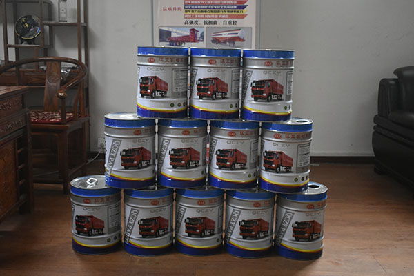 梁山專用掛車漆